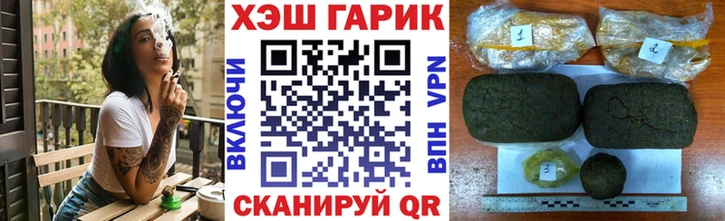 Гашиш 40% ТГК  Светлоград 