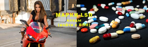 mdpv Аркадак
