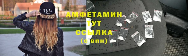 марки nbome Алзамай
