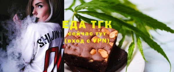 дурь Арсеньев