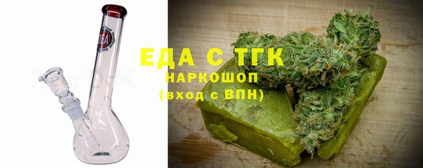 скорость Протвино