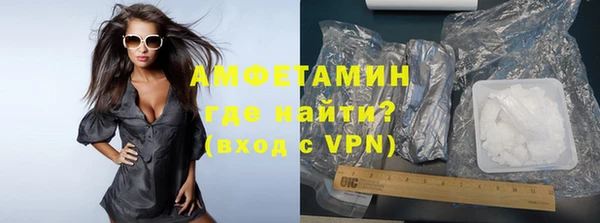 дурь Арсеньев
