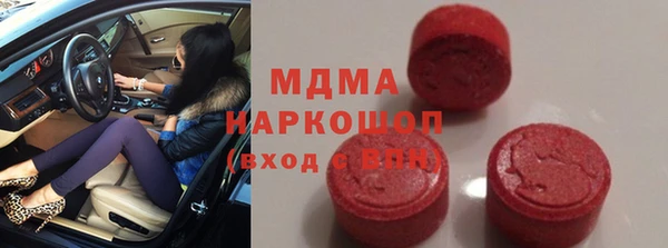 дурь Арсеньев
