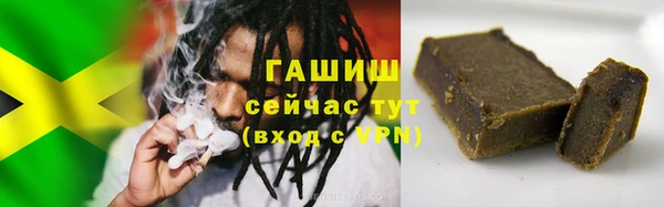 дурь Арсеньев
