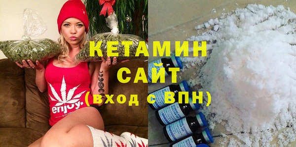 не бодяженный Алексин