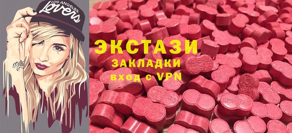 марки nbome Алзамай