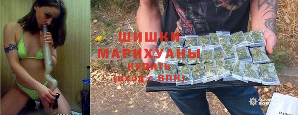 mdpv Аркадак