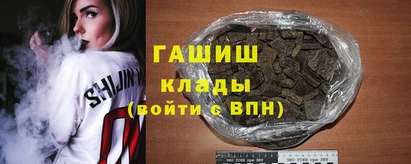 дурь Арсеньев