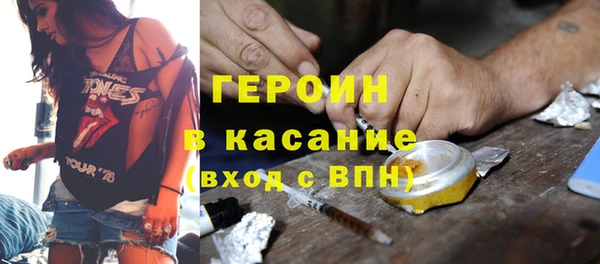MDMA Premium VHQ Армянск