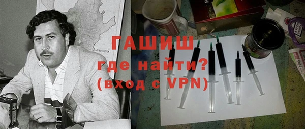 дурь Арсеньев