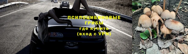 MDMA Premium VHQ Армянск