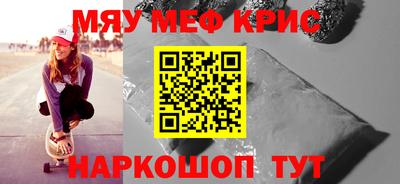 кокс Волжский