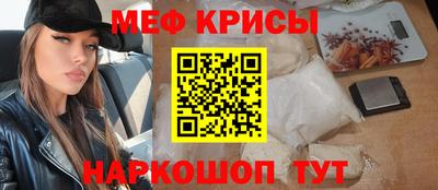 сатива Волгодонск