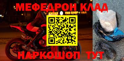 кокс Волжский