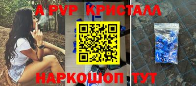 кокс Волжский