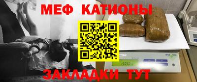 кокс Волжский