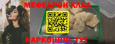 сатива Волгодонск