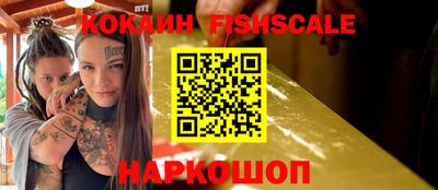 сатива Волгодонск