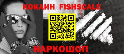 кокс Волжский