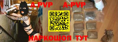 кокс Волжский