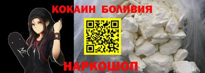 кокс Волжский