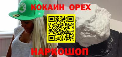 прущие крисы Волжск