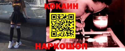 прущие крисы Волжск