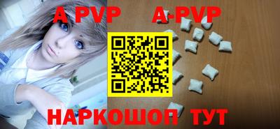 кокс Волжский