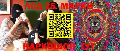 кокс Волжский