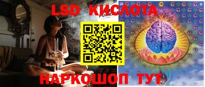 прущие крисы Волжск