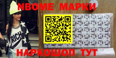 кокс Волжский