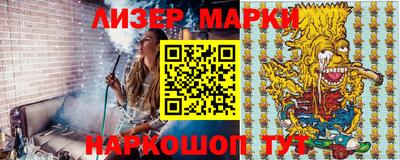 прущие крисы Волжск