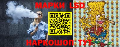 кокс Волжский