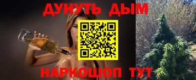 кокс Волжский