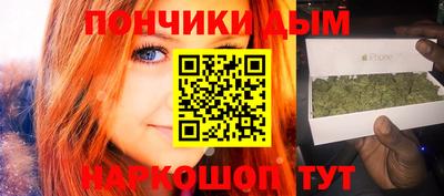 кокс Волжский