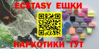 кокс Волжский