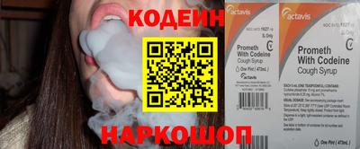 прущие крисы Волжск