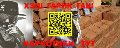 кокс Волжский