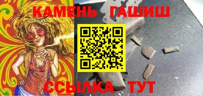 прущие крисы Волжск