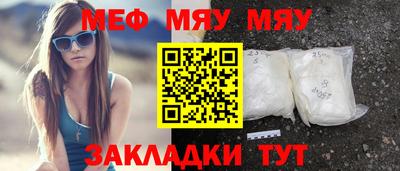 кокс Волжский